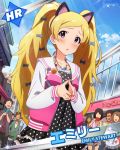  blonde_hair character_name dress emily_stuart flower idolmaster idolmaster_million_live! long_hair smile twintails violet_eyes 