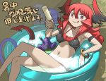  1girl :q armlet bikini bracelet breasts crab crossed_legs demon_girl demon_horns demon_tail horns innertube jewelry long_hair maou_beluzel matsuda_yuusuke navel nise_maou_kanizeru original partially_submerged popsicle reclining red_eyes redhead side-tie_bikini solo swimsuit tail tongue wading_pool yuusha_to_maou 