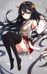  1girl bare_shoulders black_hair black_legwear blush brown_eyes collarbone hairband haruna_(kantai_collection) highres kantai_collection long_hair looking_at_viewer nikkunemu nontraditional_miko open_mouth personification skirt solo thigh-highs very_long_hair wide_sleeves 