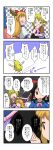  4girls 4koma blonde_hair bow braid brown_eyes comic fujiwara_no_mokou_(cosplay) green_eyes hair_bow hair_tubes hakurei_reimu hata_no_kokoro_(cosplay) highres horn horns hoshiguma_yuugi ibuki_suika kochiya_sanae_(cosplay) long_hair mikazuki_neko mizuhashi_parsee multiple_girls pointy_ears red_eyes short_hair stick_figure tagme touhou translation_request 