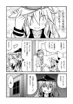  2girls akatsuki_(kantai_collection) amasawa_natsuhisa character_request comic glasses hat hibiki_(kantai_collection) kantai_collection monochrome multiple_girls school_uniform serafuku translation_request verniy_(kantai_collection) 