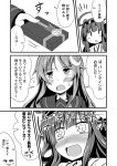  &gt;_&lt; +_+ 2girls :d ahoge bare_shoulders bust comic crescent_hair_ornament gift hair_ornament hairband ichimi kantai_collection kongou_(kantai_collection) long_hair monochrome multiple_girls nagatsuki_(kantai_collection) nontraditional_miko open_mouth school_uniform serafuku smile translation_request xd |_| 