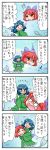  2girls 4koma :d =_= blue_eyes blue_hair bow brown_eyes carrying comic disembodied_head drill_hair fish fish_tail flying_sweatdrops hair_bow hand_to_own_mouth happy head_fins highres japanese_clothes kimono mermaid monster_girl multiple_girls musical_note open_mouth redhead sekibanki smile touhou translation_request underwater wakasagihime wavy_mouth yuzuna99 