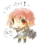  1girl blush chibi kantai_collection kinu_(kantai_collection) lowres open_mouth pink_hair red_eyes short_hair yasiro 