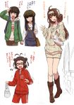  4girls bag bespectacled blush boots brown_hair casual character_request glasses handbag hands_together kantai_collection kongou_(kantai_collection) long_hair multiple_girls naka_(kantai_collection) short_hair sweater_dress track_suit translation_request yanagida_fumita 