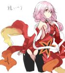  1girl ass back back_cutout bare_shoulders black_legwear detached_sleeves fingerless_gloves gloves guilty_crown hair_ornament hairclip highres kou_mashiro long_hair looking_at_viewer looking_back open_mouth pink_hair red_eyes solo thigh-highs twintails yuzuriha_inori 