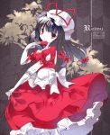 1girl alternate_color alternate_costume black_hair bow character_name cierra_(ra-bit) cosplay dress fan frilled_dress frills gloves hair_bow hair_ornament hakurei_reimu hat hat_bow long_hair looking_at_viewer mob_cap puffy_sleeves red_dress red_eyes short_sleeves solo text touhou white_gloves yakumo_yukari yakumo_yukari_(cosplay) 