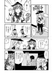  1boy 2girls admiral_(kantai_collection) akatsuki_(kantai_collection) amasawa_natsuhisa comic hat hibiki_(kantai_collection) kantai_collection monochrome multiple_girls school_uniform serafuku translation_request 