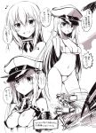  bare_shoulders bikini bismarck_(kantai_collection) blush collarbone hat highres kantai_collection long_hair military_hat monochrome musical_note navel oota_yuuichi open_mouth personification swimsuit translation_request very_long_hair 