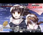  2girls blush couple covering_face interview kantai_collection long_hair microphone multiple_girls open_mouth parody scarf short_hair smile snow snowing special_feeling_(meme) translation_request umbrella winter_clothes yuri 