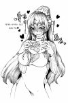  blush cherry_blossoms comic flower full-face_blush hair_flower hair_ornament heart kantai_collection long_hair monochrome personification ponytail translation_request yamato_(kantai_collection) yes 