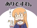  glasses long_hair mikakunin_de_shinkoukei orange_hair pakigol translation_request yonomori_benio 