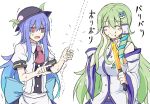  2girls :t ^_^ ascot blue_hair blush_stickers closed_eyes detached_sleeves eating food food_themed_clothes frog_hair_ornament fruit gradient_hair green_hair hair_ornament hair_tubes hat hinanawi_tenshi kenii kochiya_sanae long_hair multicolored_hair multiple_girls open_mouth outline peach red_eyes snake_hair_ornament sword_of_hisou touhou trembling very_long_hair 