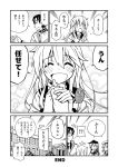  admiral_(kantai_collection) akatsuki_(kantai_collection) amasawa_natsuhisa blush comic error_musume girl_holding_a_cat_(kantai_collection) hat hibiki_(kantai_collection) kantai_collection long_hair monochrome school_uniform serafuku sweatdrop translation_request twintails verniy_(kantai_collection) 