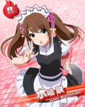  1boy apron artist_request brown_hair character_name green_eyes idolmaster idolmaster_side-m maid_headdress male mizushima_saki official_art skirt tagme trap twintails 