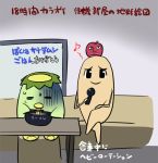  apple bowl chopsticks crossed_legs food fruit gloom_(expression) kappa karaoke microphone mizuki_hitoshi musical_note noodles ramen sitting smile tani_takeshi_(character) translation_request 