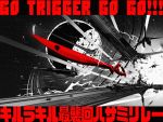  2014 absurdres arsenixc artist_name english fleet highres kill_la_kill mankanshoku_mako space space_craft sword weapon 