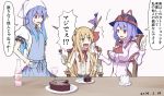  3girls alternate_headwear apron ascot blonde_hair blue_hair cake cup dated eating food frills fruit glass gradient_hair handkerchief hat hat_ribbon hinanawi_tenshi horns ibuki_suika kenii long_hair multicolored_hair multiple_girls nagae_iku open_mouth orange_eyes peach purple_hair red_eyes ribbon sweatdrop torn_clothes torn_sleeves touhou translation_request very_long_hair wrist_cuffs 