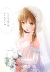  bouquet dress flower highres inazuma_(kantai_collection) kantai_collection lace matsumae_takumi solo wedding_dress 