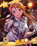  1girl artist_request blue_eyes brown_hair character_name idolmaster idolmaster_million_live! microphone musical_note school_uniform signature tokoro_megumi 