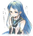  1girl asahikawa_hiyori blue_eyes blue_hair kantai_collection long_hair solo 