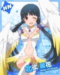  black_hair character_name idolmaster idolmaster_million_live! kitakami_reika long_hair twintails wings wink 