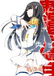  1girl black_hair epaulettes junketsu kill_la_kill kiryuuin_satsuki long_hair long_sleeves negi_mugiya smile solo thighhighs uniform 