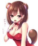  1girl anegasaki_nene blush breasts brown_eyes brown_hair cleavage large_breasts looking_at_viewer love_plus masayu short_hair simple_background smile solo translation_request white_background 