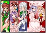  6+girls :/ :d apron armband ascot bat_wings beret blonde_hair blue_hair blush book book_stack bow braid brooch china_dress chinese_clothes dress dress_shirt fang fangs female flandre_scarlet frills gradient gradient_background green_background green_eyes hair_ribbon hat hat_bow head_wings holding holding_book hong_meiling izayoi_sakuya jewelry juliet_sleeves knife knifed koakuma koyashaka long_hair long_sleeves looking_at_viewer looking_back low_wings maid maid_headdress mob_cap multiple_girls open_mouth outline patchouli_knowledge pink_background pink_dress pocket_watch puffy_short_sleeves puffy_sleeves purple_hair red_background red_eyes redhead remilia_scarlet ribbon seiza shirt short_sleeves silver_hair simple_background sitting skirt skirt_set smile star striped striped_dress the_embodiment_of_scarlet_devil touhou tress_ribbon twin_braids v_arms very_long_hair vest waist_apron watch wavy_mouth white_shirt wings 