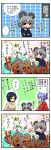  ... 3girls 4koma alternate_costume animal_ears blue_hair comic contemporary crossed_arms green_eyes grey_hair handsome_wataru highres kumoi_ichirin lavender_hair mouse mouse_ears multiple_girls murasa_minamitsu nazrin no_hat no_headwear open_mouth payot red_eyes short_hair touhou translation_request 
