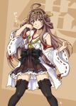  1girl ahoge black_legwear blush bow breasts brown_hair cleavage hairband kantai_collection kongou_(kantai_collection) long_hair nontraditional_miko personification pleated_skirt ribbon_trim same skirt smile solo standing thighhighs very_long_hair violet_eyes wide_sleeves 