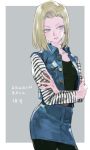  android_18 blonde_hair blue_eyes crossed_arms denim_jacket dragon_ball dragon_ball_z nishihara_isao open_clothes open_jacket pantyhose skirt 