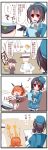  admiral_(kantai_collection) artist_request black_hair comic fairy_(kantai_collection) gloves hat highres kantai_collection multiple_girls mutsu_(kantai_collection) personification red_eyes short_hair takao_(kantai_collection) translation_request 
