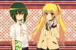  1boy 1girl alternate_costume angel_beats! blonde_hair brown_eyes green_hair headset highres kinana long_hair naoi_ayato pantyhose school_uniform short_hair twintails yellow_eyes yusa_(angel_beats!) 