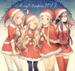  4girls ahoge asuda blonde_hair costume gloves hair_ornament hairpin hat long_hair multiple_girls pantyhose pink_eyes pink_hair red_eyes red_gloves santa_costume santa_hat thigh-highs 