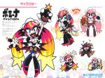  1girl black_legwear blush_stickers bomb boomina boomina_the_maidroid breasts character_sheet cleavage cybridge dynamite eyeshadow gashi-gashi gloves gradient_hair green_eyes heart heart_in_mouth high_heels long_hair maid_headdress makeup multicolored_hair pink_hair robot_ears sharp_teeth solo star star-shaped_pupils symbol-shaped_pupils thigh-highs translation_request twintails very_long_hair white_gloves 