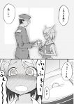  1girl admiral_(kantai_collection) blush comic hair_ornament headgear ichiei jewelry kantai_collection maya_(kantai_collection) monochrome personification ring school_uniform short_hair translation_request 