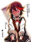  1girl black_hair closed_eyes grin hands_in_pockets jacket kill_la_kill letterman_jacket marimo_(yousei_ranbu) matoi_ryuuko multicolored_hair short_hair smile solo streaked_hair translation_request 