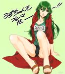  1girl bare_legs buruma genderswap green_hair gym_uniform kill_la_kill long_hair sakepinn sanageyama_uzu sandals sitting solo track_jacket 