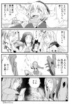 3girls 4koma \m/ anger_vein blush_stickers comic fangs hand_mirror highres hooded_jacket ikusotsu kantai_collection long_hair looking_at_mirror mirror monochrome multiple_girls open_clothes open_jacket pointing re-class_battleship ru-class_battleship scarf ta-class_battleship tail translation_request turret twitter_username 