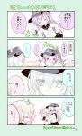  4koma =_= akatsuki_(kantai_collection) blue_eyes blue_hair blush comic drunk folded_ponytail hand_on_hips hat hibiki_(kantai_collection) hug ikazuchi_(kantai_collection) inazuma_(kantai_collection) kantai_collection long_hair neckerchief open_mouth sakazuki school_uniform serafuku shirogane_hina short_hair skirt smile sweatdrop translation_request 