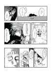  1boy 1girl comic dog horn hoshiguma_yuugi house long_hair monochrome munakata_(sekimizu_kazuki) skinny squatting touhou translation_request vegetable 