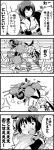  &gt;_&lt; 4koma :d arms_up blush boots chuuta_(+14) closed_eyes comic crossed_arms hair_ribbon hairband highleg highleg_panties highres hyuuga_(kantai_collection) kantai_collection long_hair microskirt monochrome open_mouth panties rensouhou-chan ribbon shimakaze_(kantai_collection) short_hair skirt smile striped striped_legwear thigh-highs translation_request turret underwear xd 