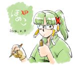  1girl azuki_osamitsu blush_stickers dated drinking fingerless_gloves fountain_pen glasses gloves green_eyes green_hair os-tan pen ponytail robot_ears semi-rimless_glasses single_glove solo under-rim_glasses windows_xp xp-tan 