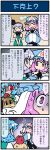  3girls 4koma apple artist_self-insert blue_dress blue_eyes blue_hair closed_eyes comic dress food food_on_head fruit fruit_on_head grin hair_ribbon hands_in_sleeves hat heterochromia highres konpaku_youmu konpaku_youmu_(ghost) long_sleeves mizuki_hitoshi multiple_girls object_on_head open_mouth pink_eyes pink_hair puffy_sleeves real_life_insert ribbon saigyouji_yuyuko shaded_face shirt short_sleeves silver_hair skirt skirt_set smile sweat tani_takeshi_(character) tatara_kogasa tears touhou translated triangular_headpiece troll_face v_arms veil vest wide_sleeves 