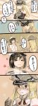  artist_request bismarck_(kantai_collection) blush comic female_admiral_(kantai_collection) hat highres kantai_collection monochrome translation_request 