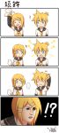  !? ... 1boy 1girl 4koma :3 artist_name artist_request bangs blonde_hair blue_eyes blush bow bowtie closed_eyes comic detached_sleeves hair_bow hair_ornament hairclip holding kagamine_len kagamine_rin lips lipstick looking_at_another makeup open_mouth payot school_uniform serafuku short_hair silent_comic smile speech_bubble spiky_hair vocaloid 