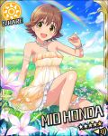  1girl blush brown_hair character_name dress flower grass honda_mio idolmaster idolmaster_cinderella_girls jewelry necklace official_art open_mouth rainbow short_hair smile solo yellow_eyes 