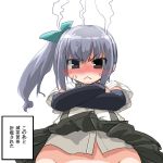  &gt;:&lt; blush bottomless dd_(ijigendd) kantai_collection kasumi_(kantai_collection) looking_at_viewer translated 