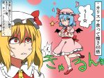  2girls ;o angry bat_wings blonde_hair blue_hair dress flandre_scarlet frilled_dress frills heart mob_cap multiple_girls red_eyes remilia_scarlet shinori short_hair side_ponytail star touhou translation_request veins wings wink 